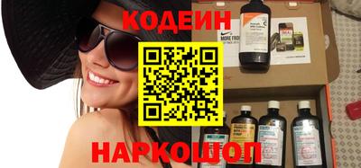 кокаин VHQ Рузаевка
