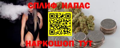 кокаин VHQ Рузаевка