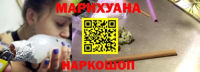 кокаин VHQ Рузаевка