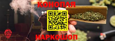 кокаин VHQ Рузаевка