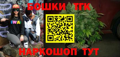 кокаин VHQ Рузаевка