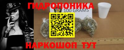 метамфетамин Рязань
