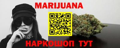 амф Рыбинск