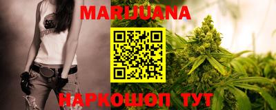 метамфетамин Рязань