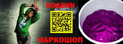 кокаин VHQ Рузаевка