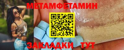 кокаин VHQ Рузаевка