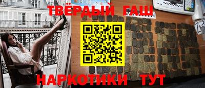 амф Рыбинск