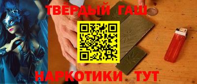 амф Рыбинск
