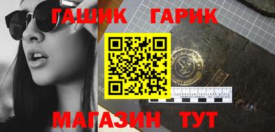 кокаин VHQ Рузаевка