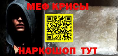 кокаин VHQ Рузаевка